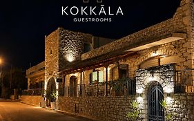 Kokkala Guestrooms